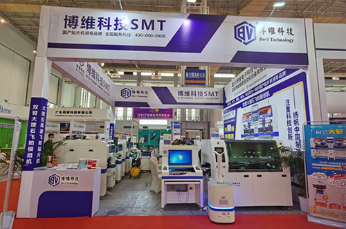 史無前例的優(yōu)惠，寧波展會3號館3E-16，博維誠邀