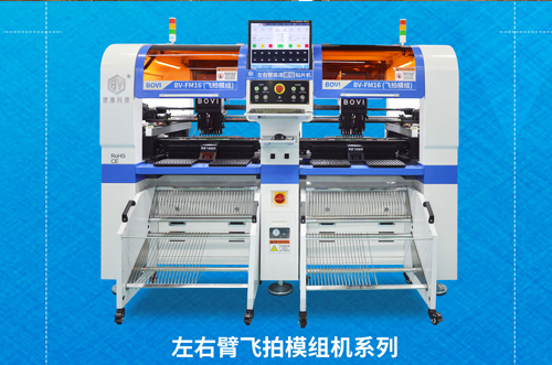 走進博維，現(xiàn)場教學(xué)