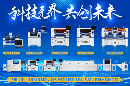 客戶來訪考察，品質(zhì)看得見