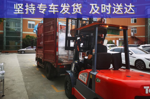 一早專車發(fā)貨，博維是可以永遠(yuǎn)信賴的