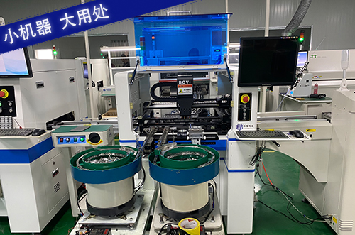 金華老客戶認(rèn)準(zhǔn)博維品牌，回購(gòu)再回購(gòu)！