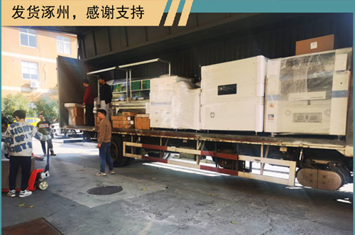 發(fā)貨發(fā)貨，忙綠的一周又開(kāi)始了