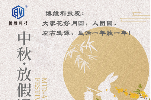 ?；ê迷聢A人團(tuán)圓